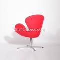 Arne Jacobsen ผ้าขนสัตว์ชนิดหนึ่งผ้าขนสัตว์ Swan Lounge Chair Replica